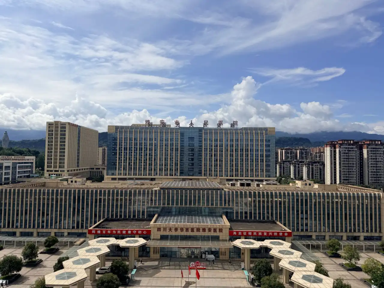 骨伤患者康复理疗方案选择：西平合水骨伤医院诊疗路径对比正文配图 1